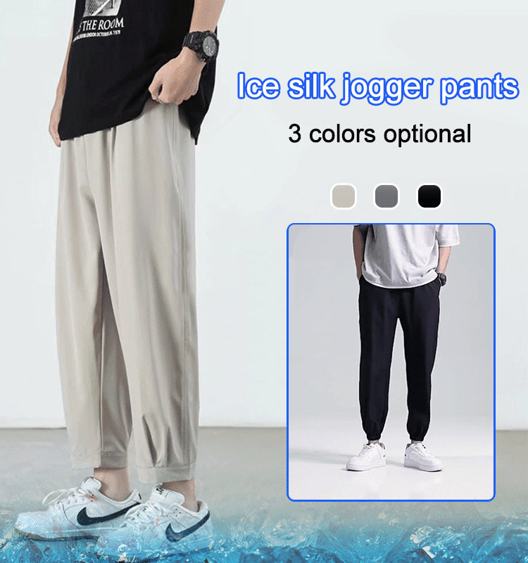 🔥Men's designer leggings sports pants, a fashion upgrade! 👖(Buy 2 Free Shipping)