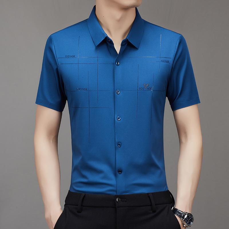 Men's Breathable Ice-Silk Stretch Shirt