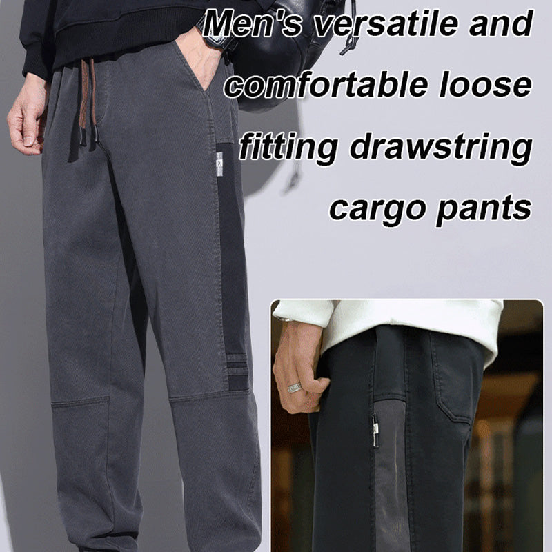 🎊Christmas Pre-sale - 50% Off🎊Versatile and comfortable loose-fitting drawstring cargo pants
