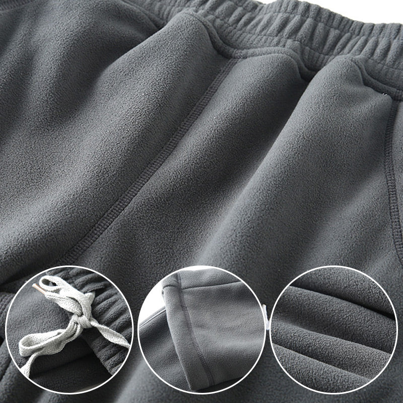 Double-Layer Fleece Sweatpants