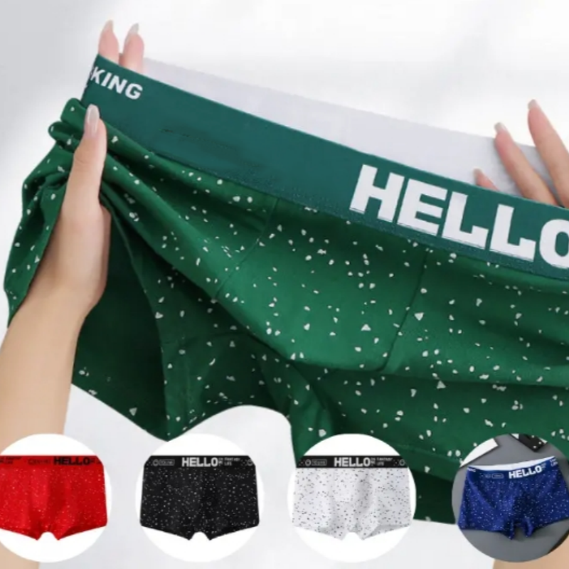 Men's Breathable Comfort Boxer Briefs