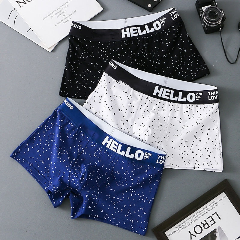 Men's Breathable Comfort Boxer Briefs