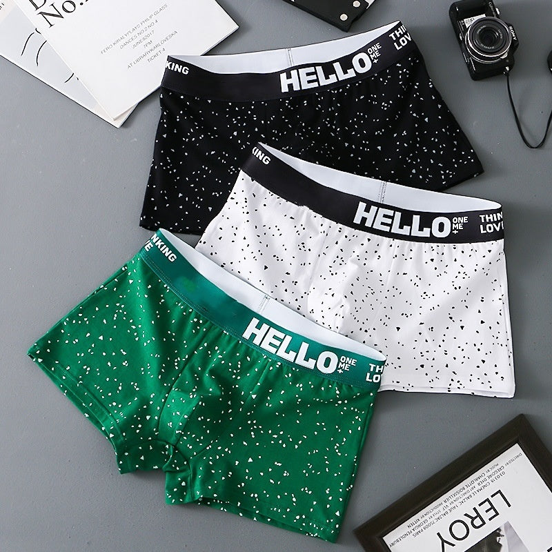 Men's Breathable Comfort Boxer Briefs