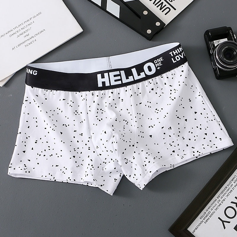 Men's Breathable Comfort Boxer Briefs