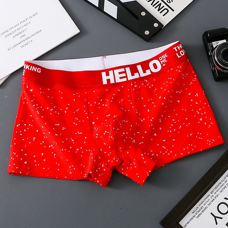 Men's Breathable Comfort Boxer Briefs