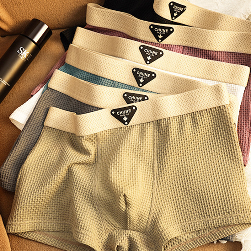 Men's Comfort Cooler & Quick Drying Briefs