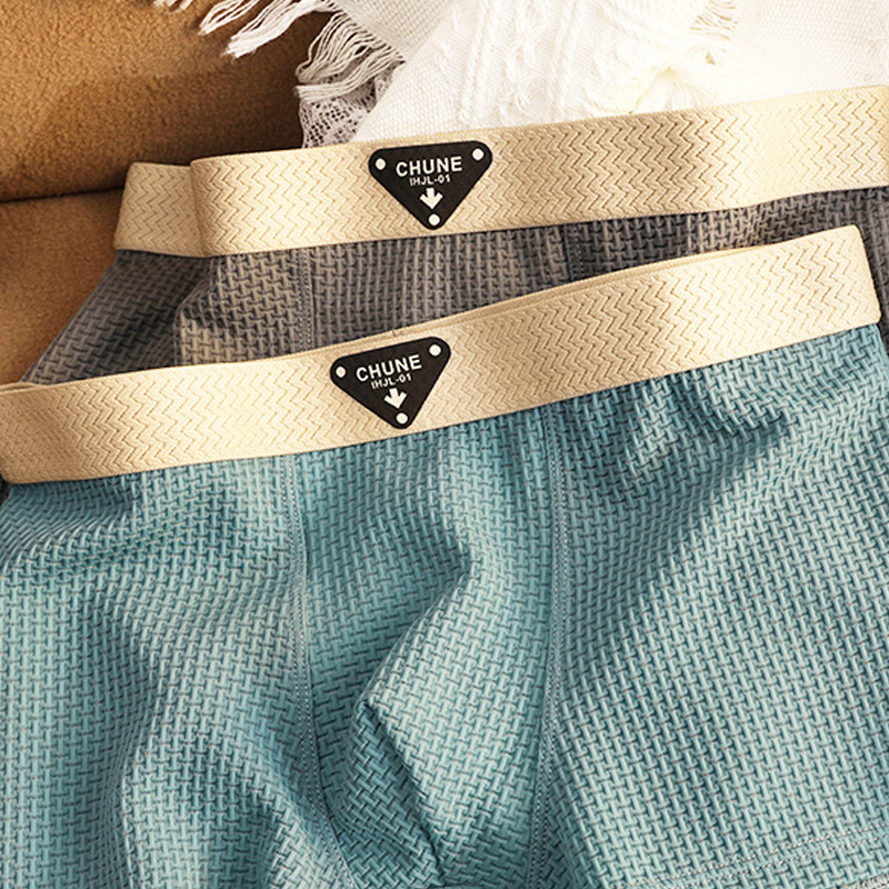 Men's Comfort Cooler & Quick Drying Briefs