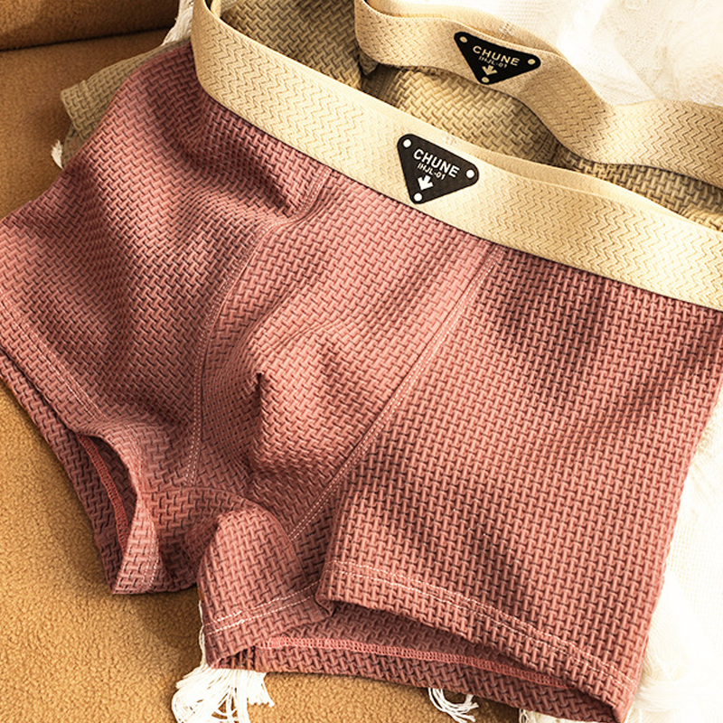 Men's Comfort Cooler & Quick Drying Briefs