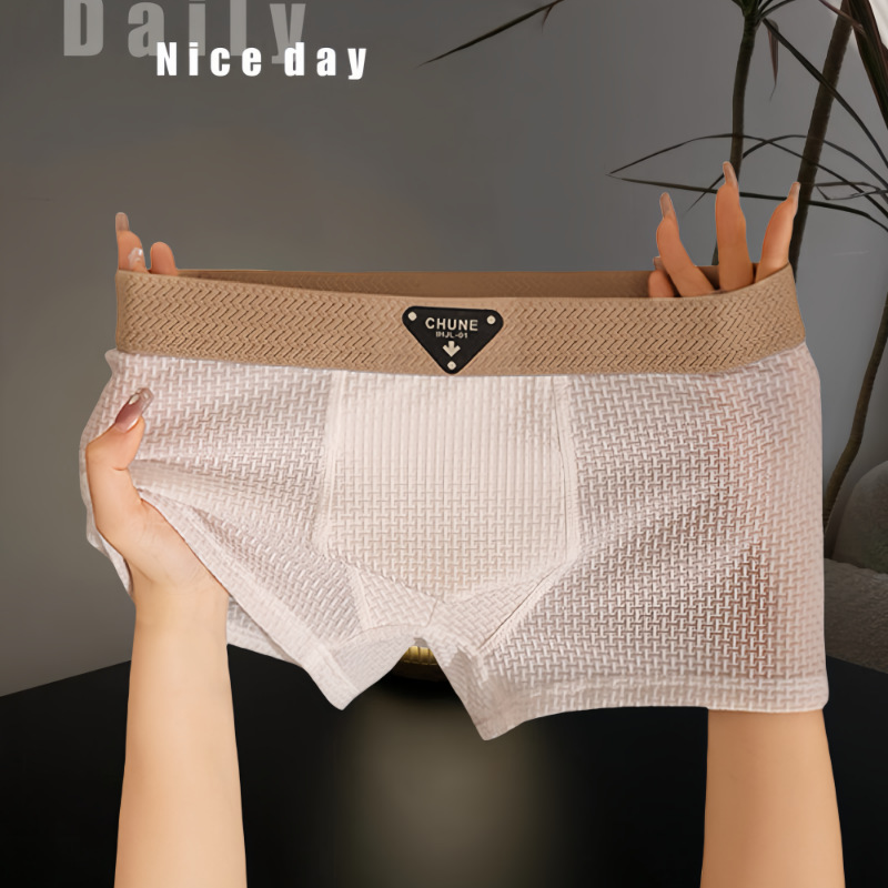 Men's Comfort Cooler & Quick Drying Briefs