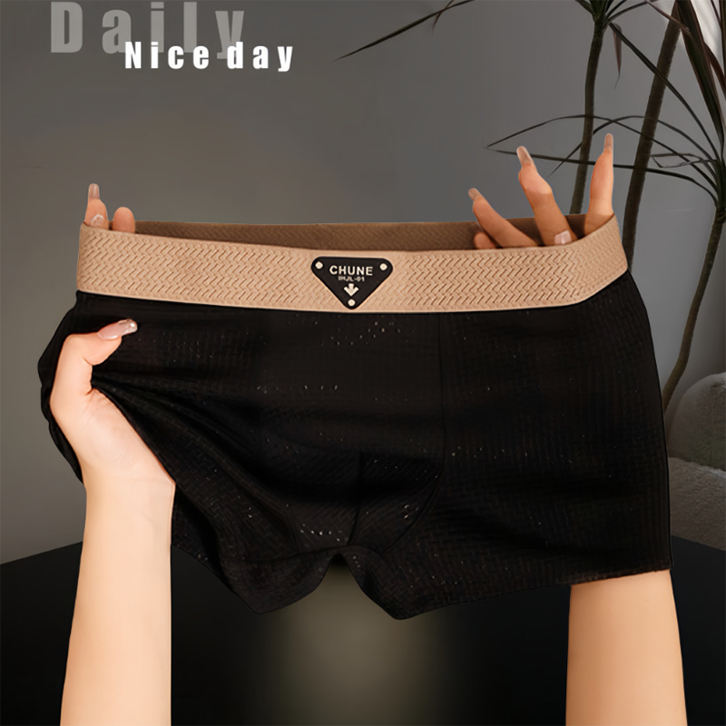 Men's Comfort Cooler & Quick Drying Briefs