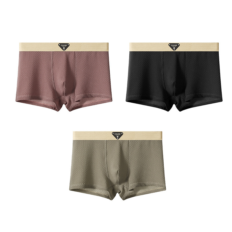 Men's Comfort Cooler & Quick Drying Briefs