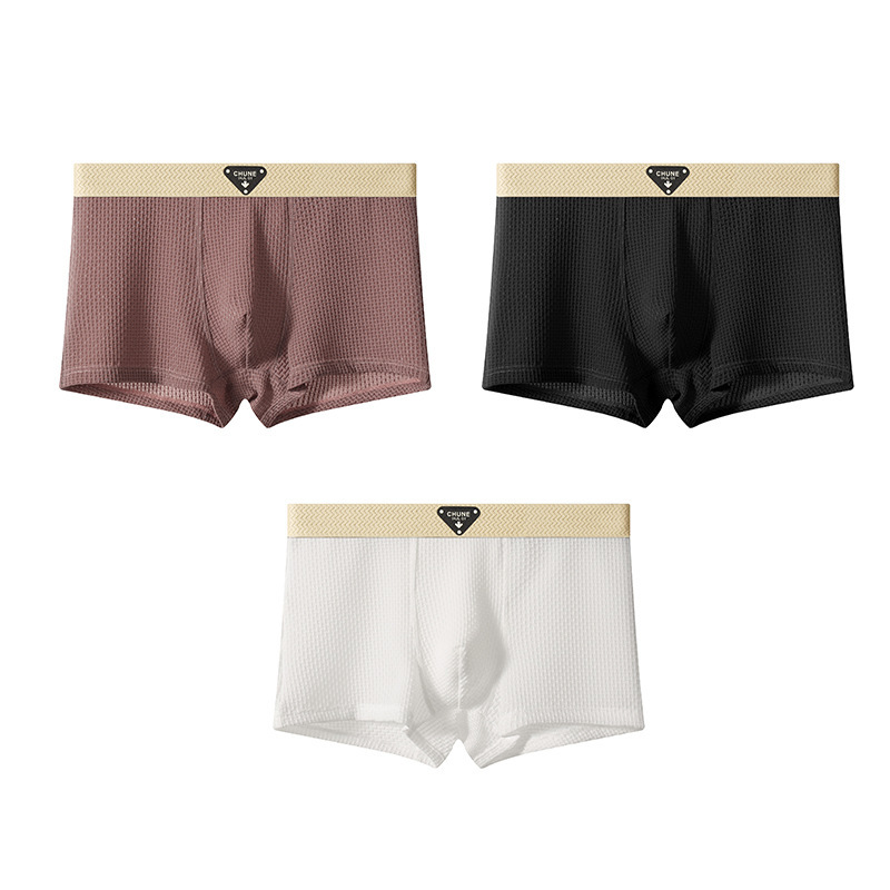 Men's Comfort Cooler & Quick Drying Briefs