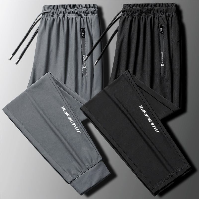Men's Loose Comfort Jogging Pants🩳