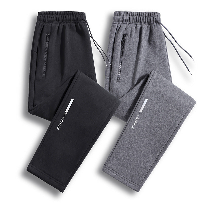 Men's Loose Comfort Jogging Pants🩳
