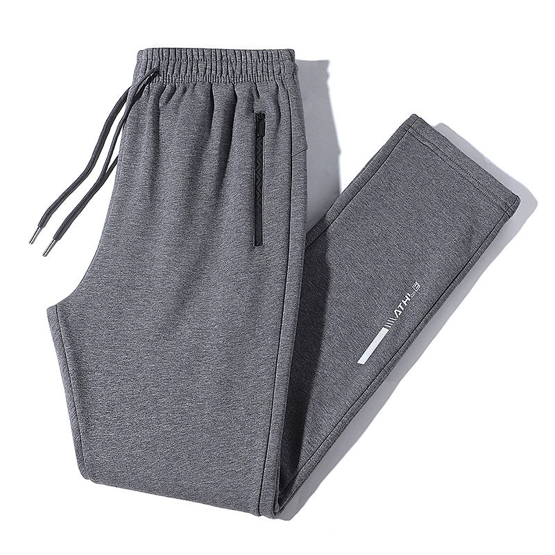 Men's Loose Comfort Jogging Pants🩳