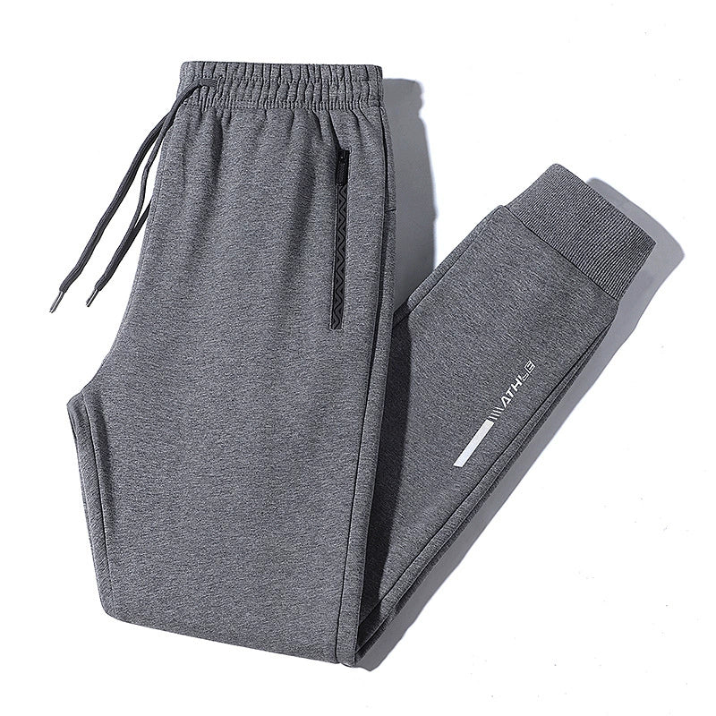 Men's Loose Comfort Jogging Pants🩳