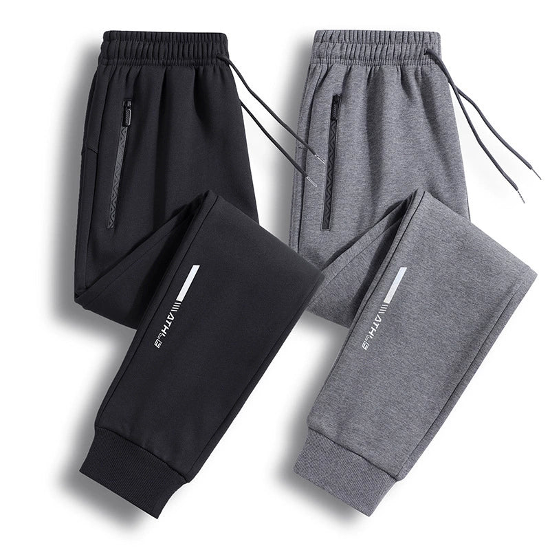Men's Loose Comfort Jogging Pants🩳