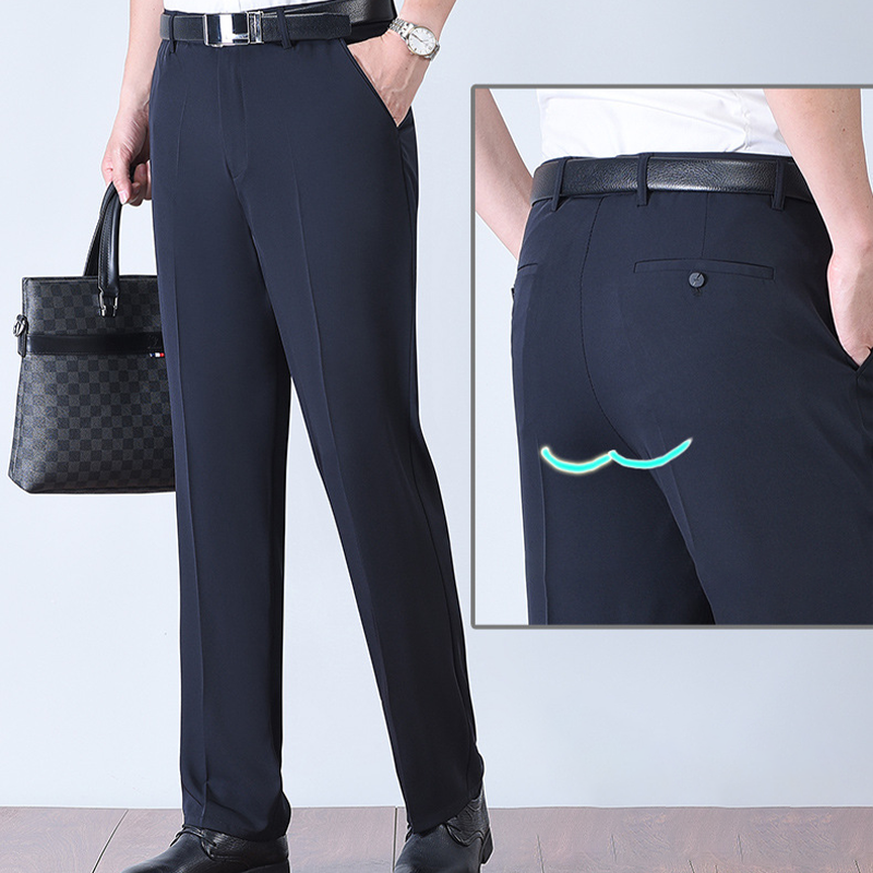 ❄️Summer Specials👖Men's Ice Silk Quick Dry Suit Pants