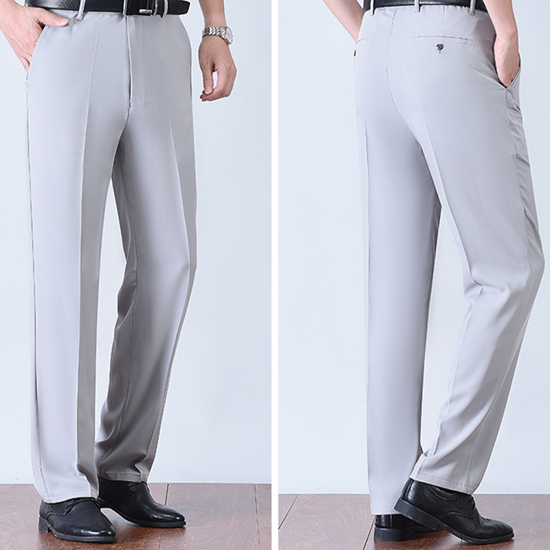 ❄️Summer Specials👖Men's Ice Silk Quick Dry Suit Pants