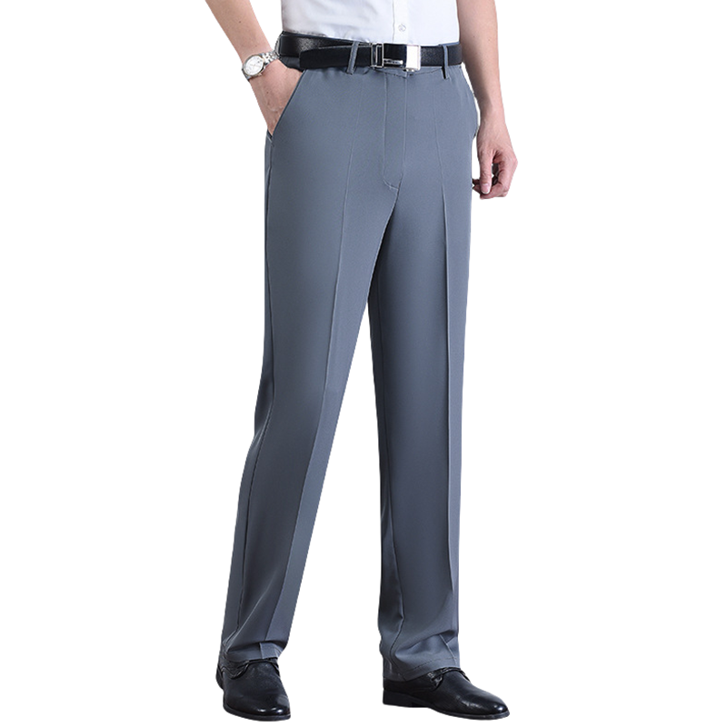 ❄️Summer Specials👖Men's Ice Silk Quick Dry Suit Pants