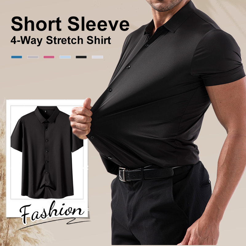 Men's Short Sleeve 4-Way Stretch Shirt