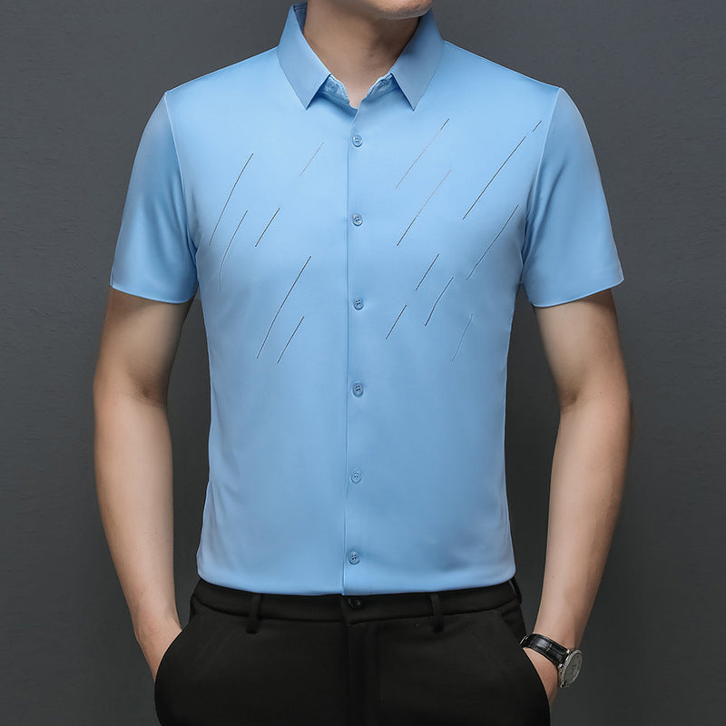 ❄️Men's Casual Business Short Sleeve Lapel Shirt
