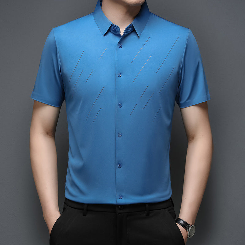❄️Men's Casual Business Short Sleeve Lapel Shirt
