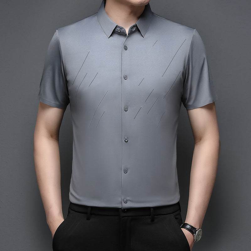 ❄️Men's Casual Business Short Sleeve Lapel Shirt