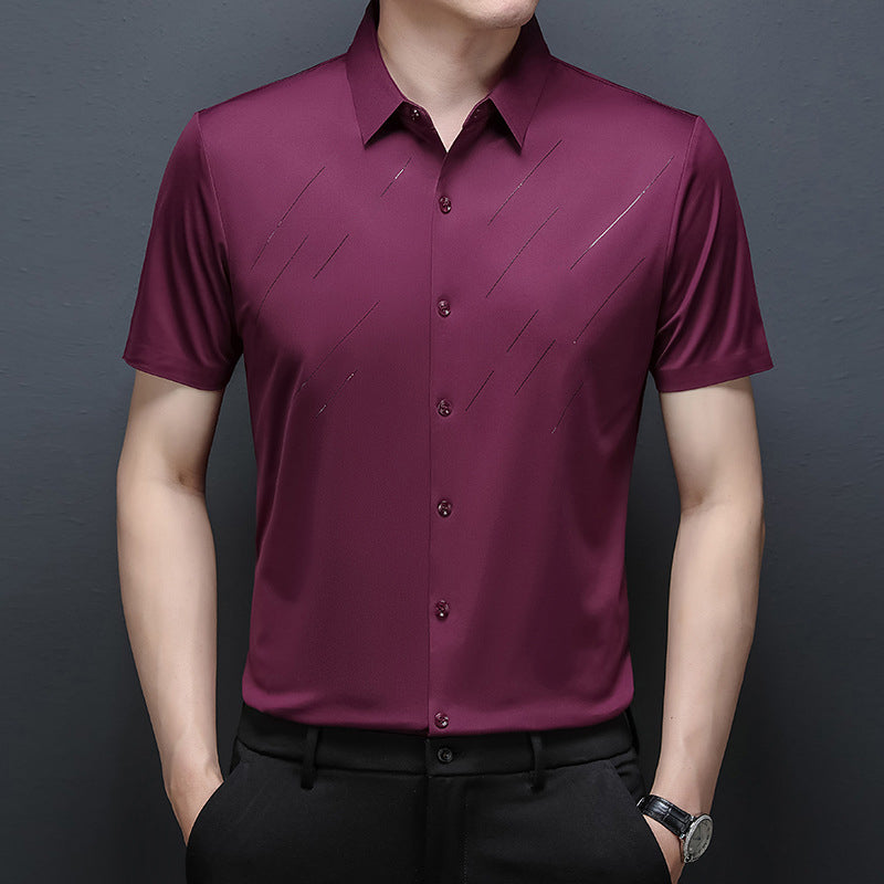❄️Men's Casual Business Short Sleeve Lapel Shirt